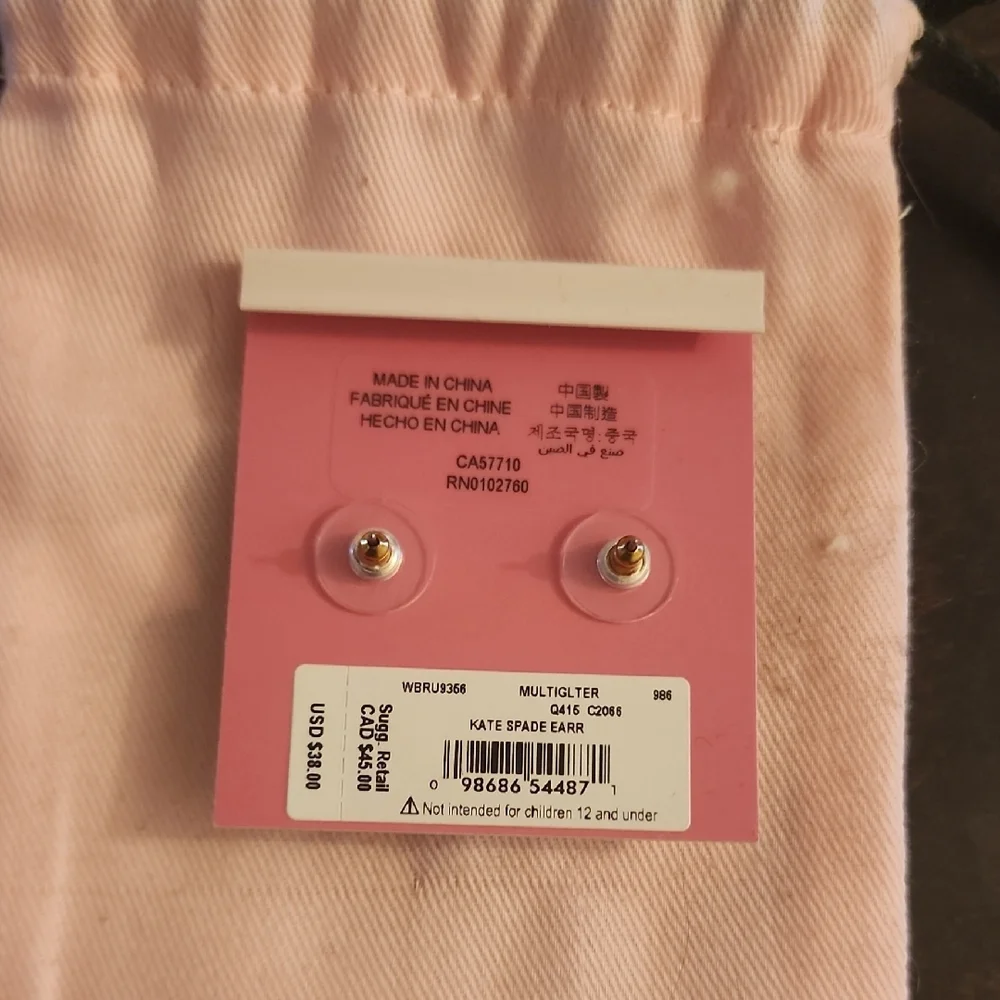 Kate Spade Multicolor Glitter Stud Earrings - Picture 4 of 6